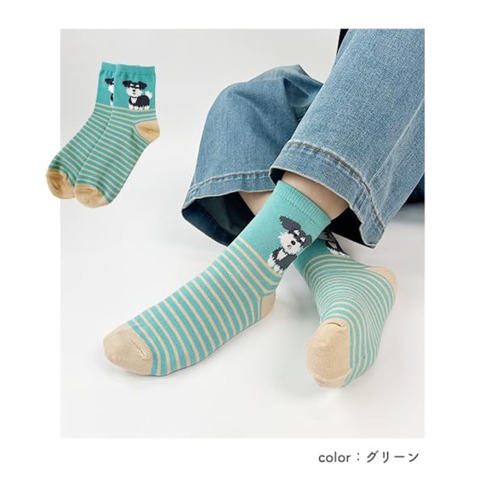 専用！170.ソックドッグ.シュナウザー.ソックモンキー 810+aKzJBtL._AC_SY350_QL65_.jpg
